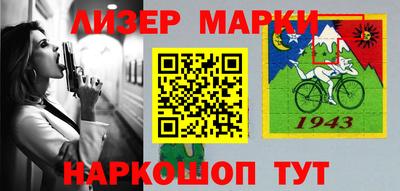 герыч Дубна