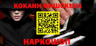 мдпв Донской
