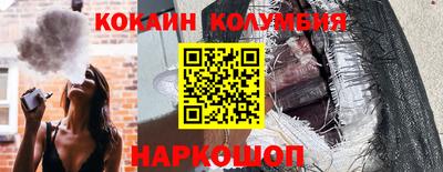 герыч Дубна