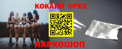 герыч Дубна