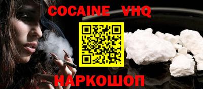 мдпв Донской