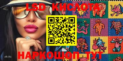 мдпв Донской