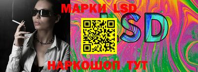 герыч Дубна