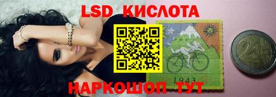 мдпв Донской