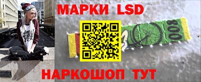 герыч Дубна