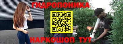 амфетамин Донецк