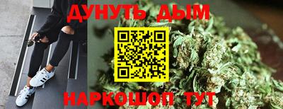 амфетамин Донецк