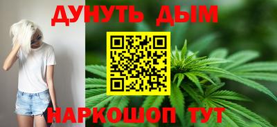 прущий лед Заволжье