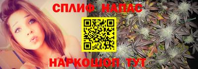 амфетамин Донецк