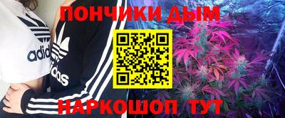 герыч Дубна