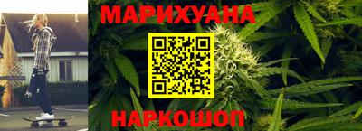 герыч Дубна