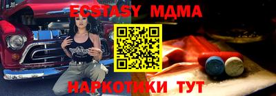 мдпв Донской