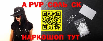 герыч Дубна
