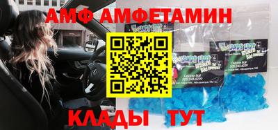 дистиллят марихуана Жуковский