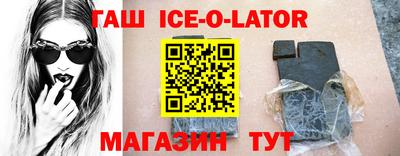 герыч Дубна