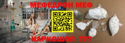 мдпв Донской
