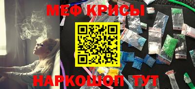 мдпв Донской