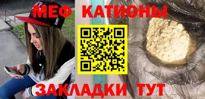 мдпв Донской